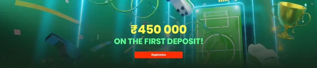 A23 sports promotions and bonuses